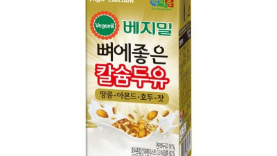 뼈튼튼! 칼슘 가득한 두유 추천 (할인 정보도 있어요!)