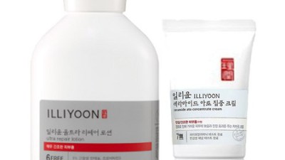일리윤 면세점 꿀팁🍯: 놓치면 후회할 쇼핑 후기 & 할인 정보!